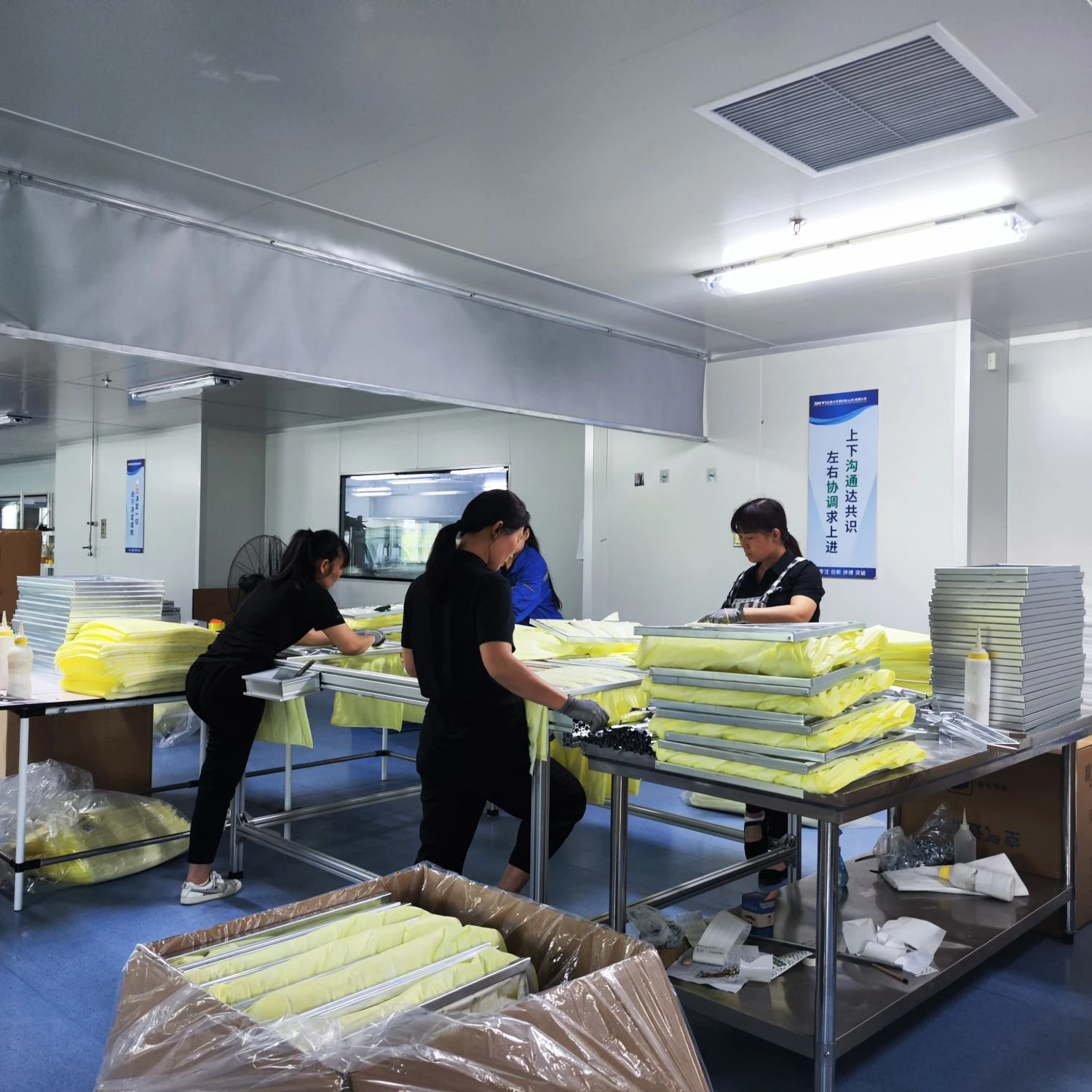 SNYLI-Pocket air filter workshop-04 SNYLI-Pocket air filter workshop-04